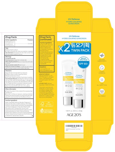 Principal Display (Age20s Uv Defense Hydro Calming Sunscreen Twin Pack)